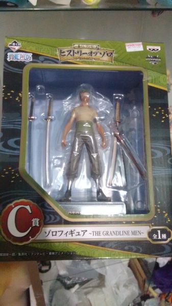 Zoro ichiban kuji